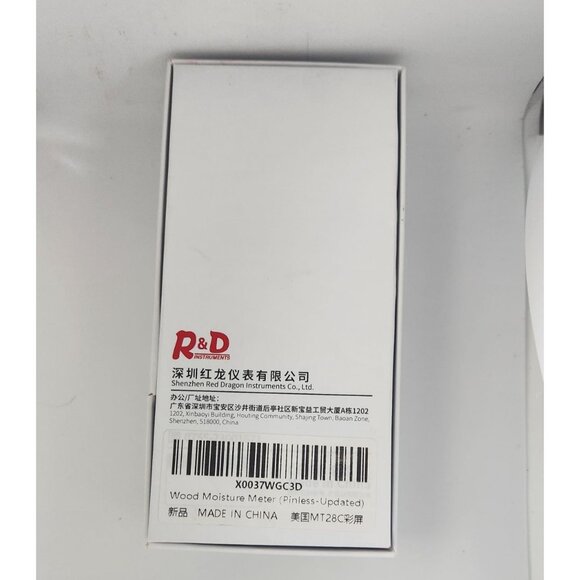 Garden Moisture Meter R & D Instruments MT28C Instructions Bag Electronic - Picture 4 of 10